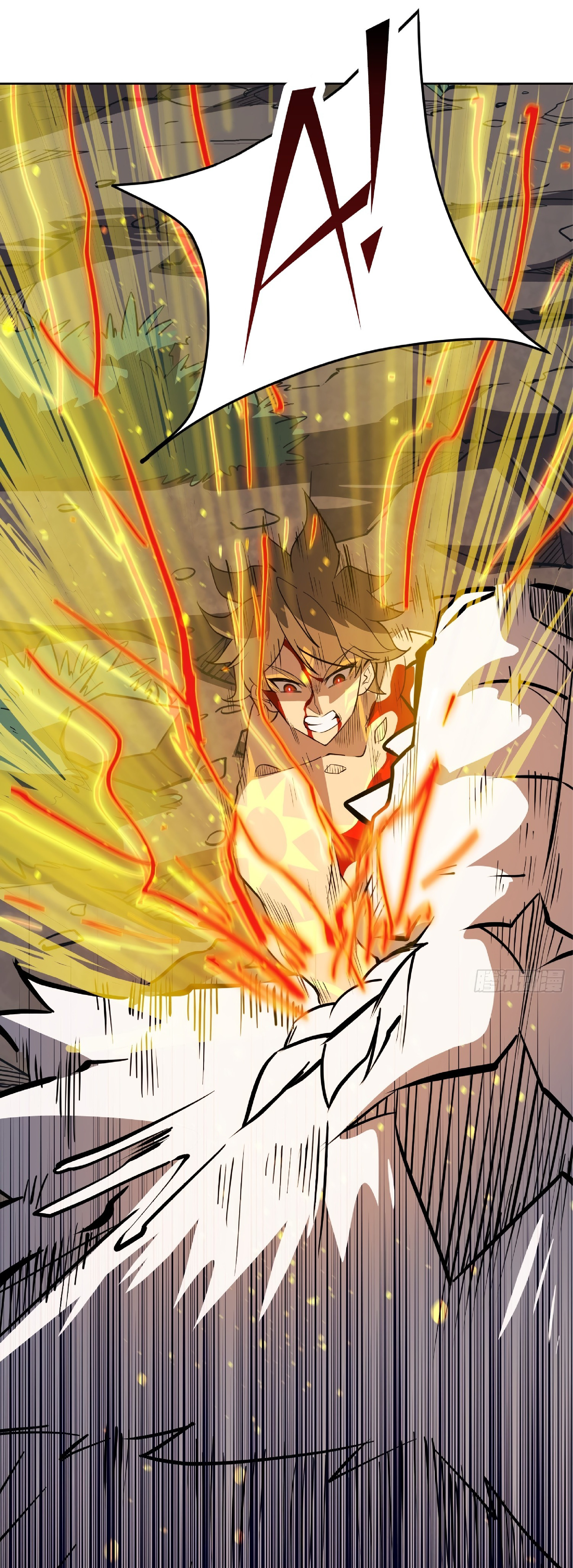 The People On Earth Are Too Ferocious ตอนที่ 85 หน้า 33