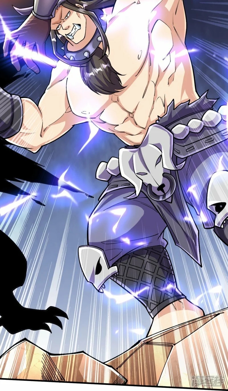 บรรพบุรุษผู้ขัดเกลากายา (ทันจีน) ตอนที่ 135 หน้า 33