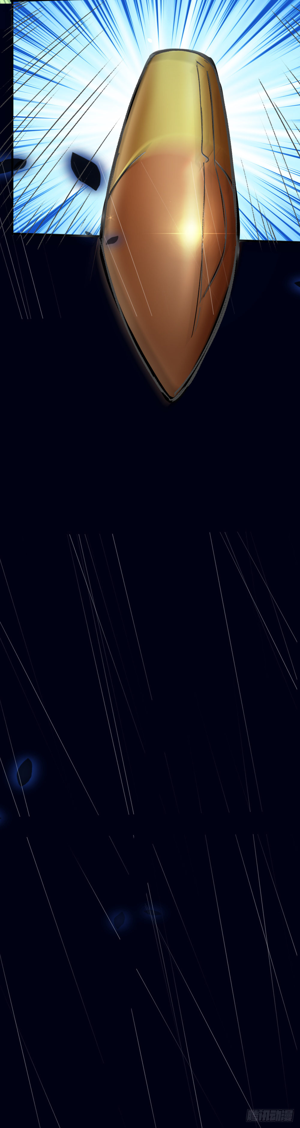 Peerless Genius System(ระบบอัจฉริยะไม่มีใครเหมือน) ตอนที่ 20 หน้า 36