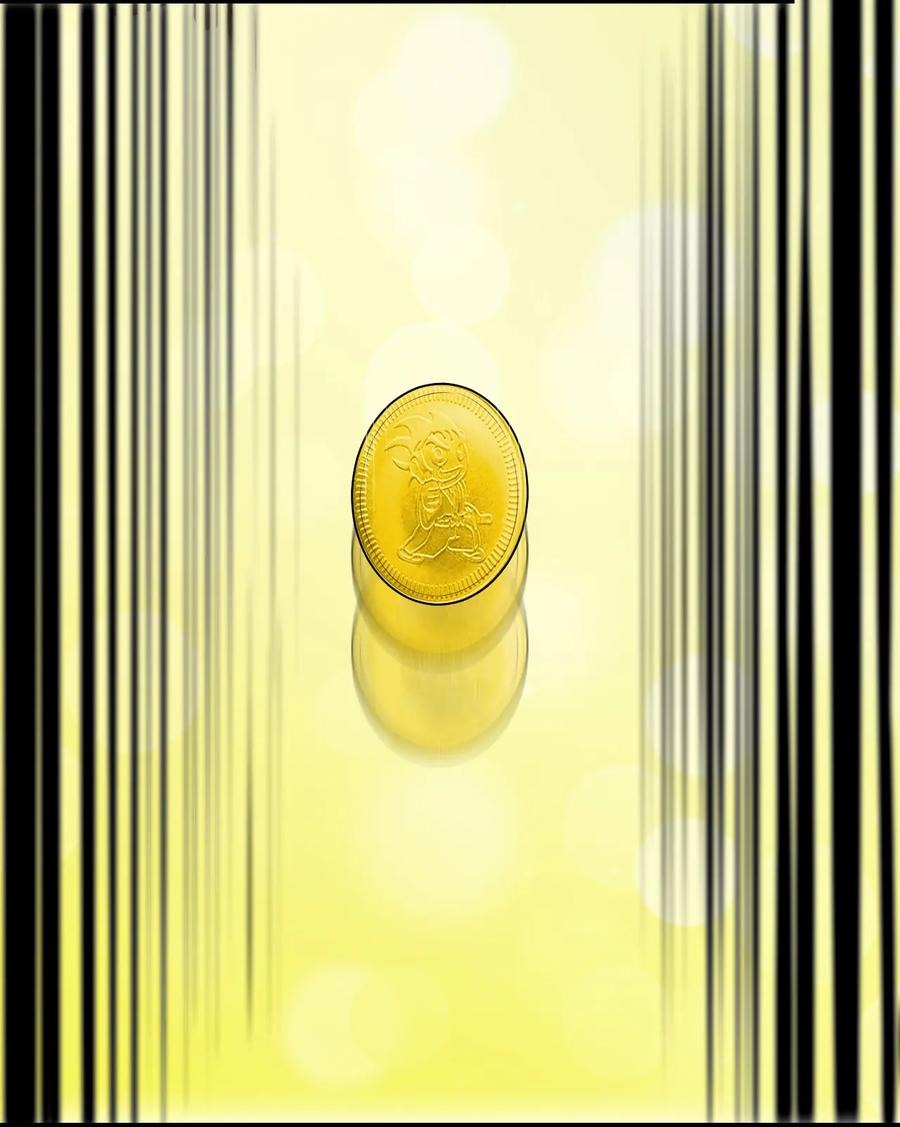 หัวหน้ามาเฟียกลับมาอายุ 16 อีกครั้ง ตอนที่ 31 หน้า 11