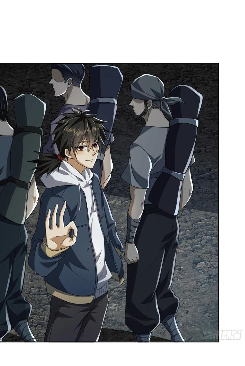 THE FIRST ORDER ตอนที่ 169 หน้า 28