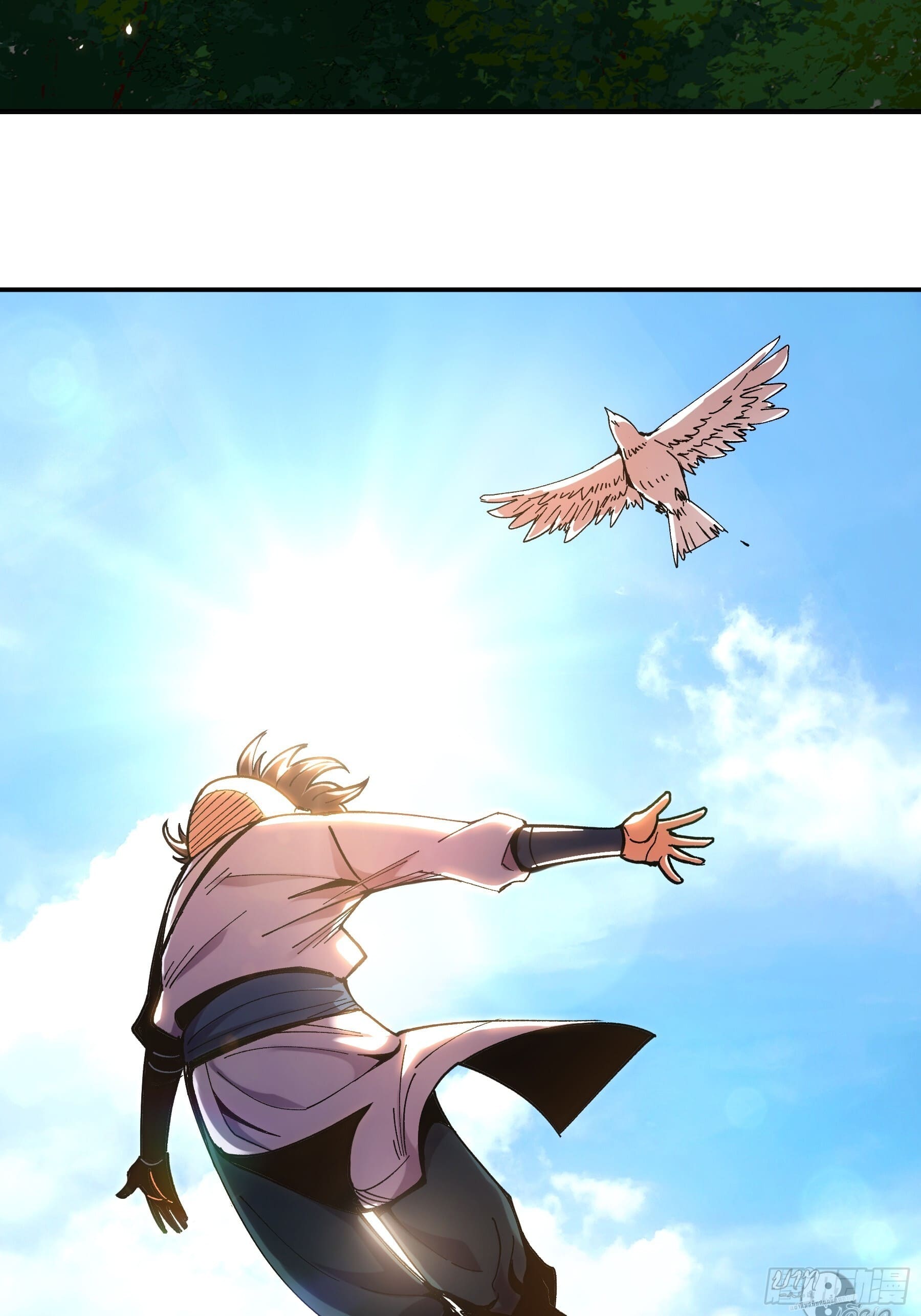 หาญท้าชะตาฟ้า ปริศนายุทธจักร ตอนที่ 9 หน้า 56