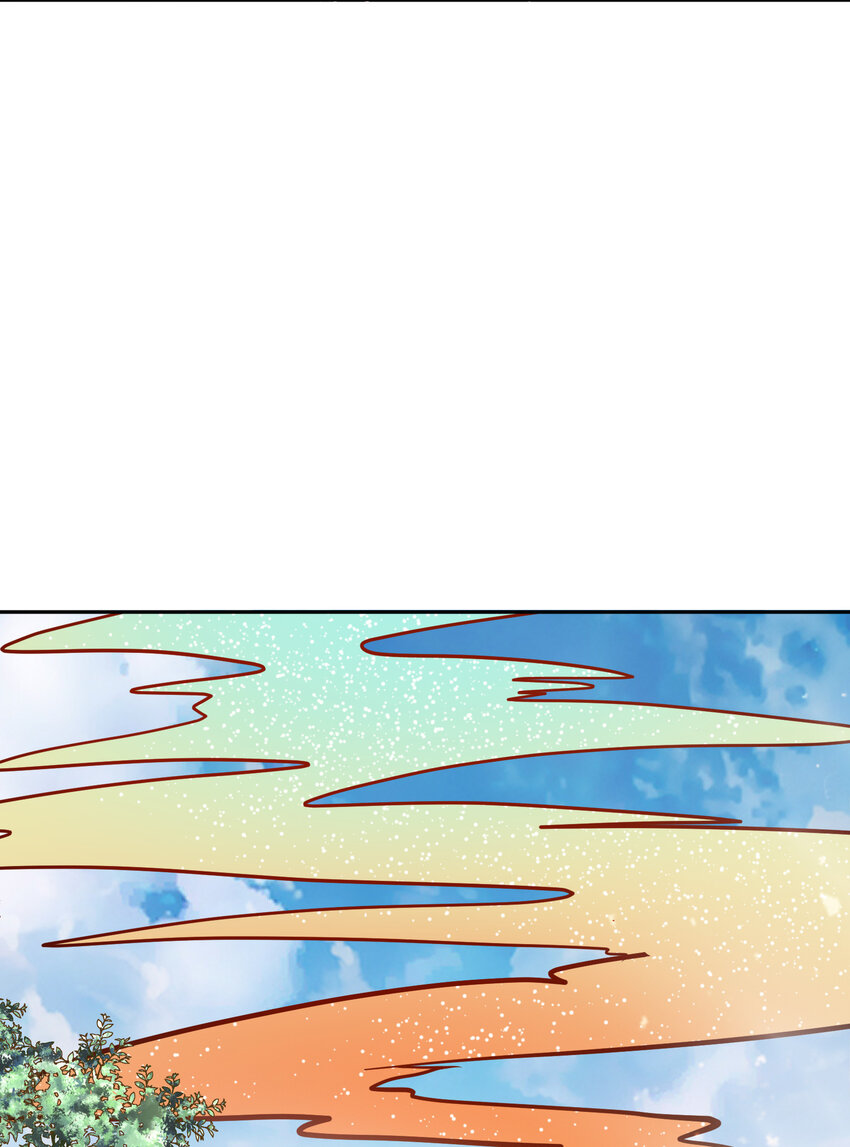 ตัวแปรจุติ ตอนที่ 2 หน้า 24