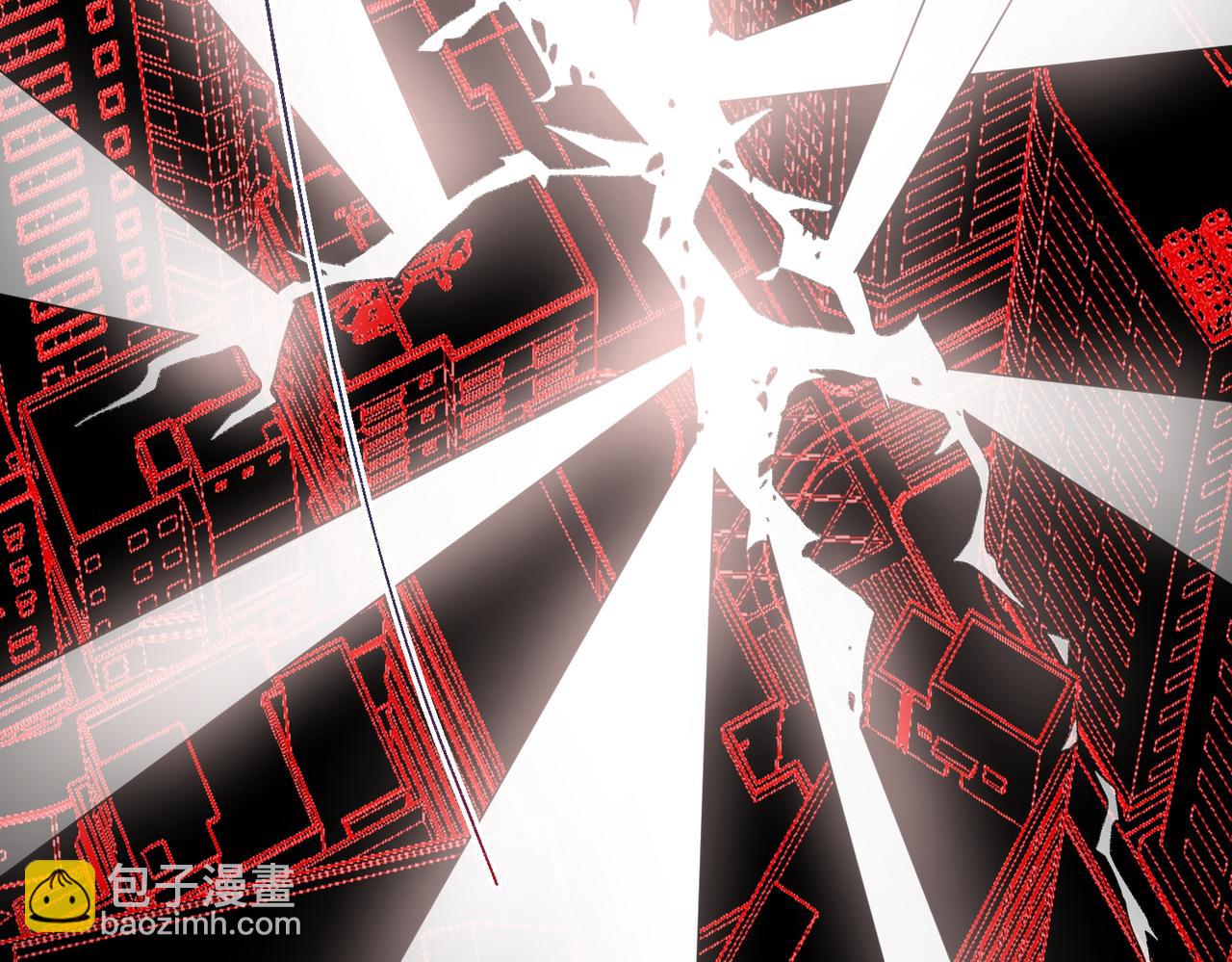 I created an Urban Legend ตอนที่ 30 หน้า 21