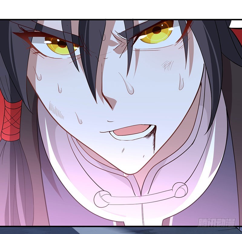 การกลับมาของจักพรรดิ์ ตอนที่ 67 หน้า 2