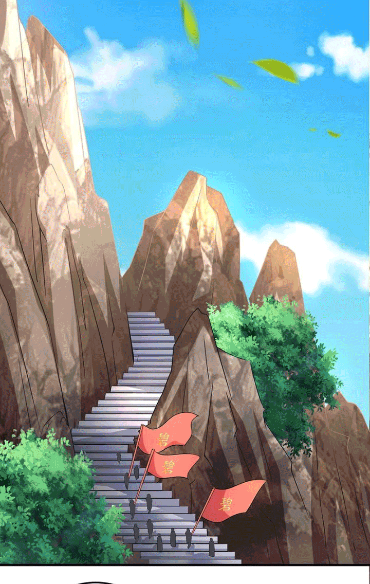 One Step Toward Freedom ตอนที่ 110 หน้า 20