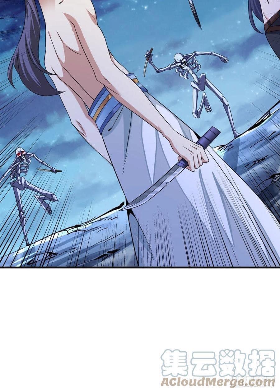 ระบบปลดล็อก มังกรทมิฬ  100,000 ปี ตอนที่ 34 หน้า 38