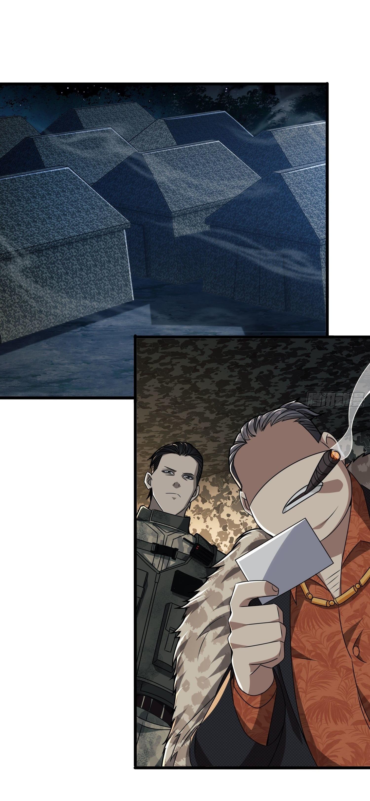 THE FIRST ORDER ตอนที่ 39 หน้า 28