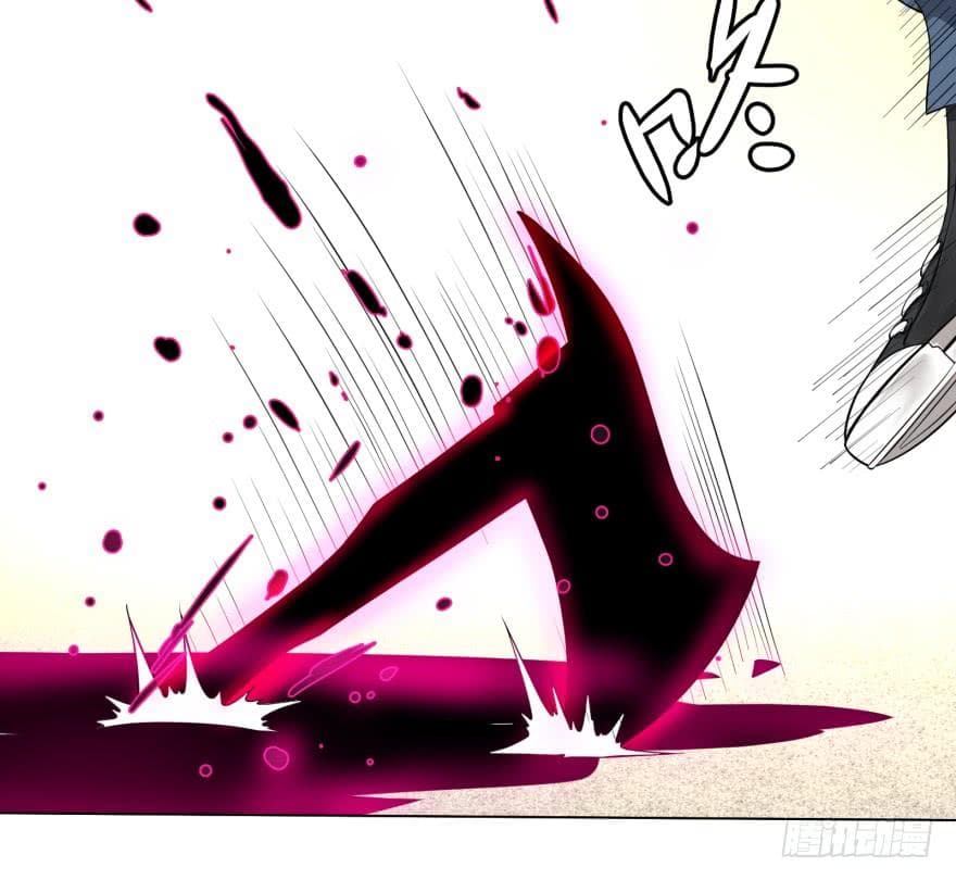 List of villains ตอนที่ 19 หน้า 18