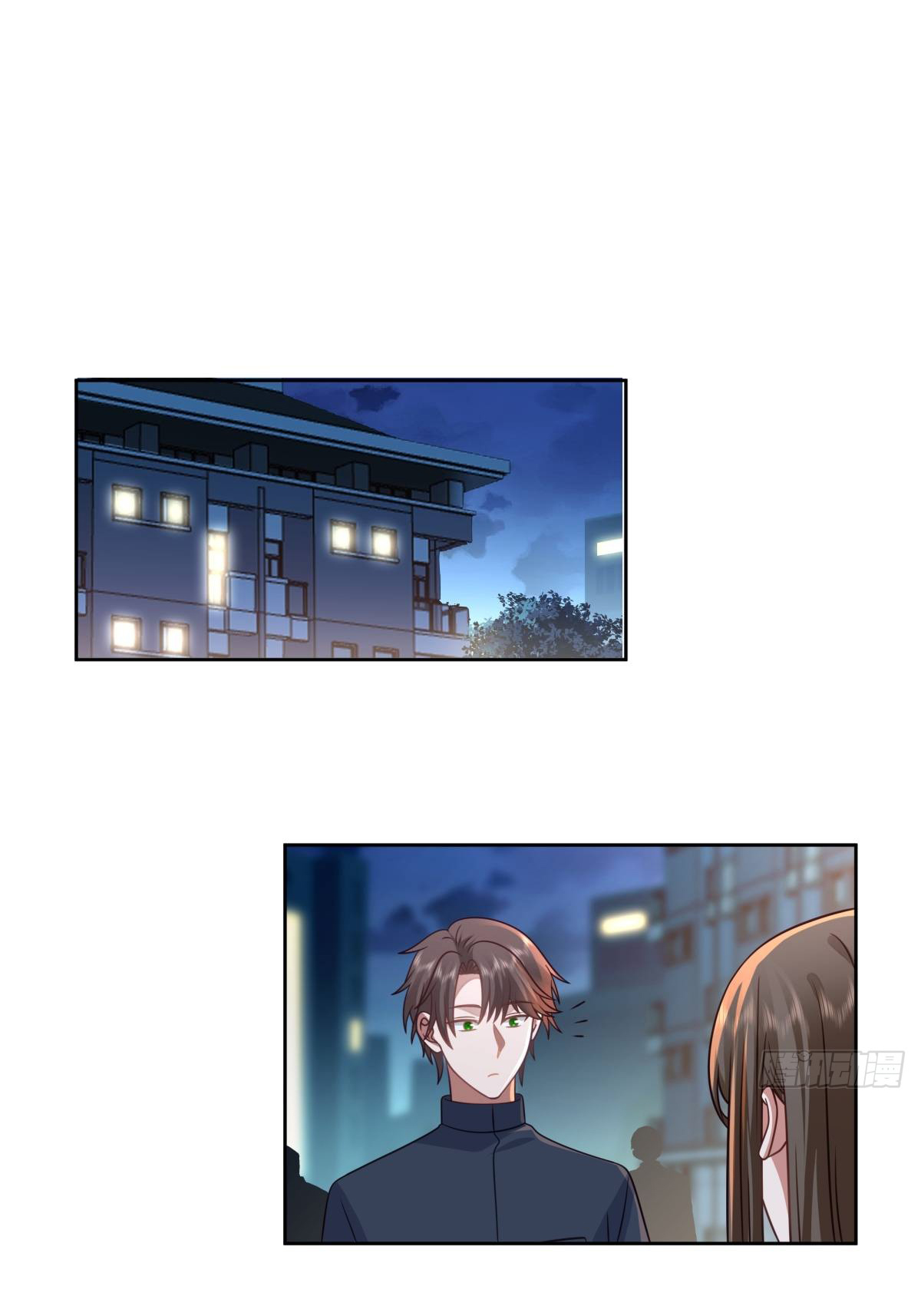 ผมไม่ได้อยากกลับมาเกิดใหม่เลยจริงๆ ตอนที่ 35 หน้า 47