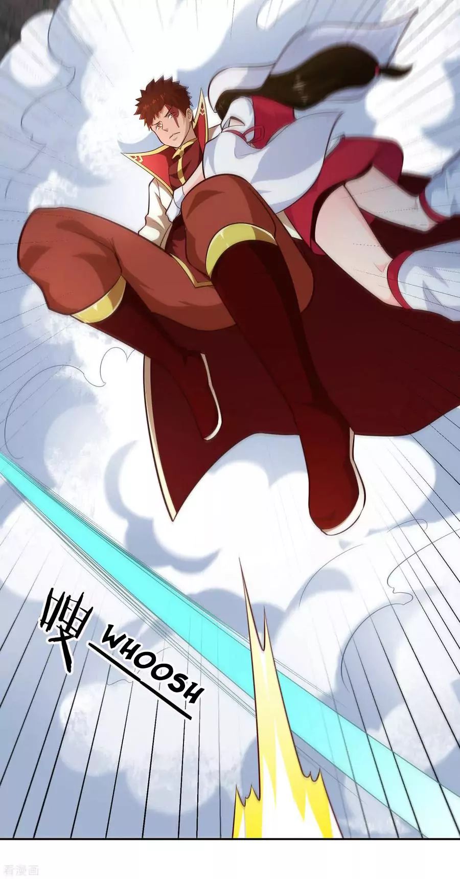 Wu Ling Sword Master ตอนที่ 62 หน้า 29