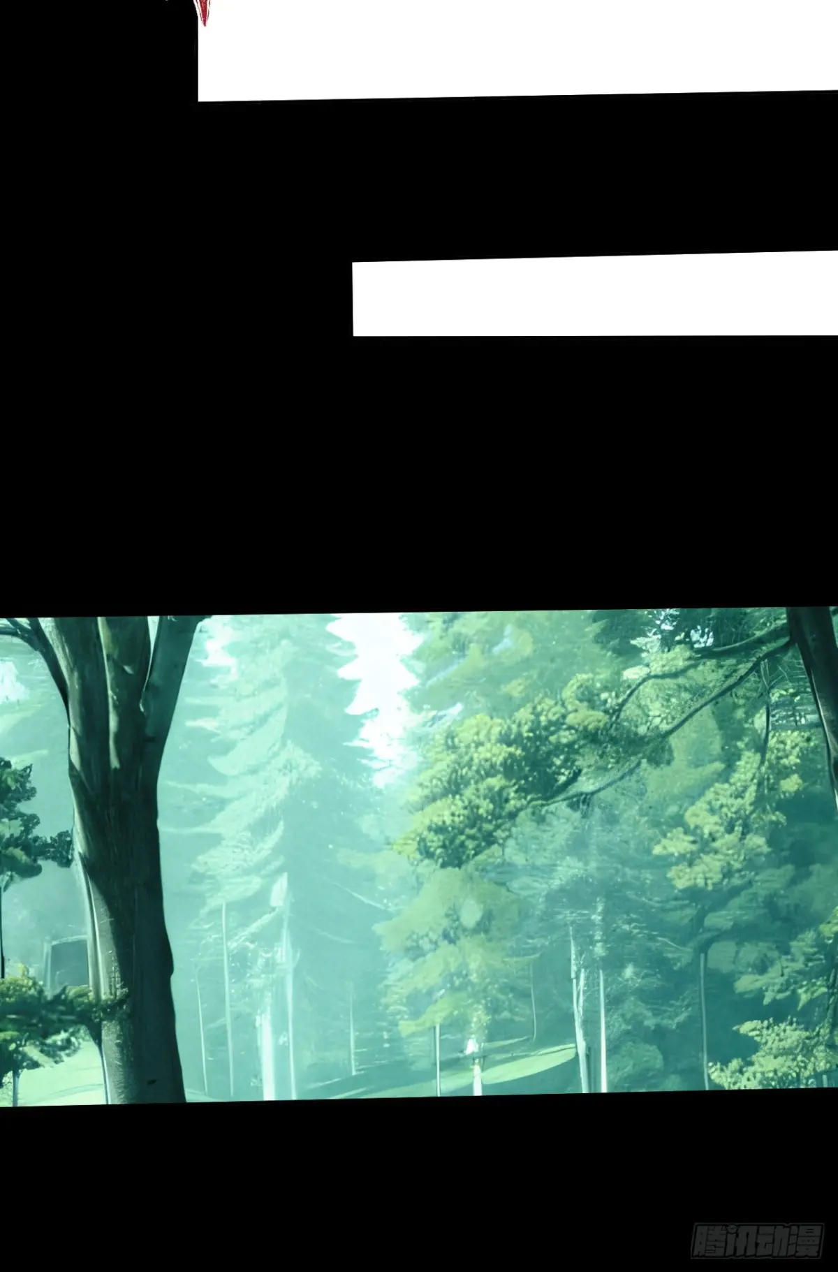สำนักศาสตรารบ Battle Armor Academy ตอนที่ 8 หน้า 26