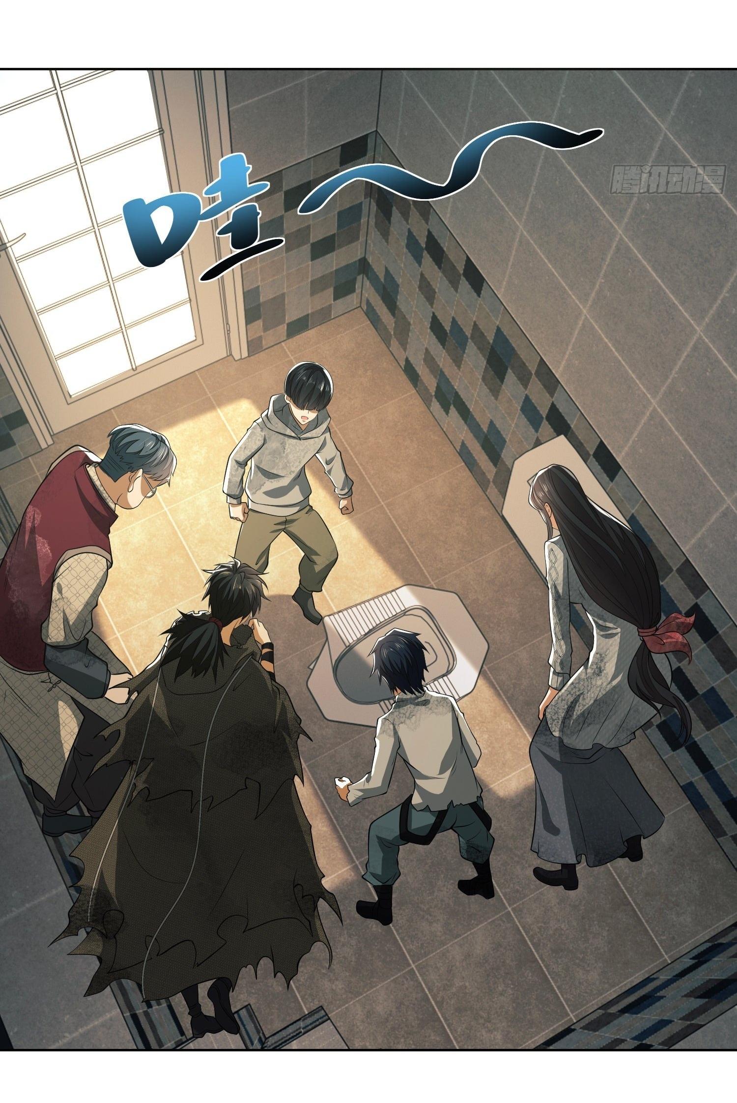 THE FIRST ORDER ตอนที่ 65 หน้า 27