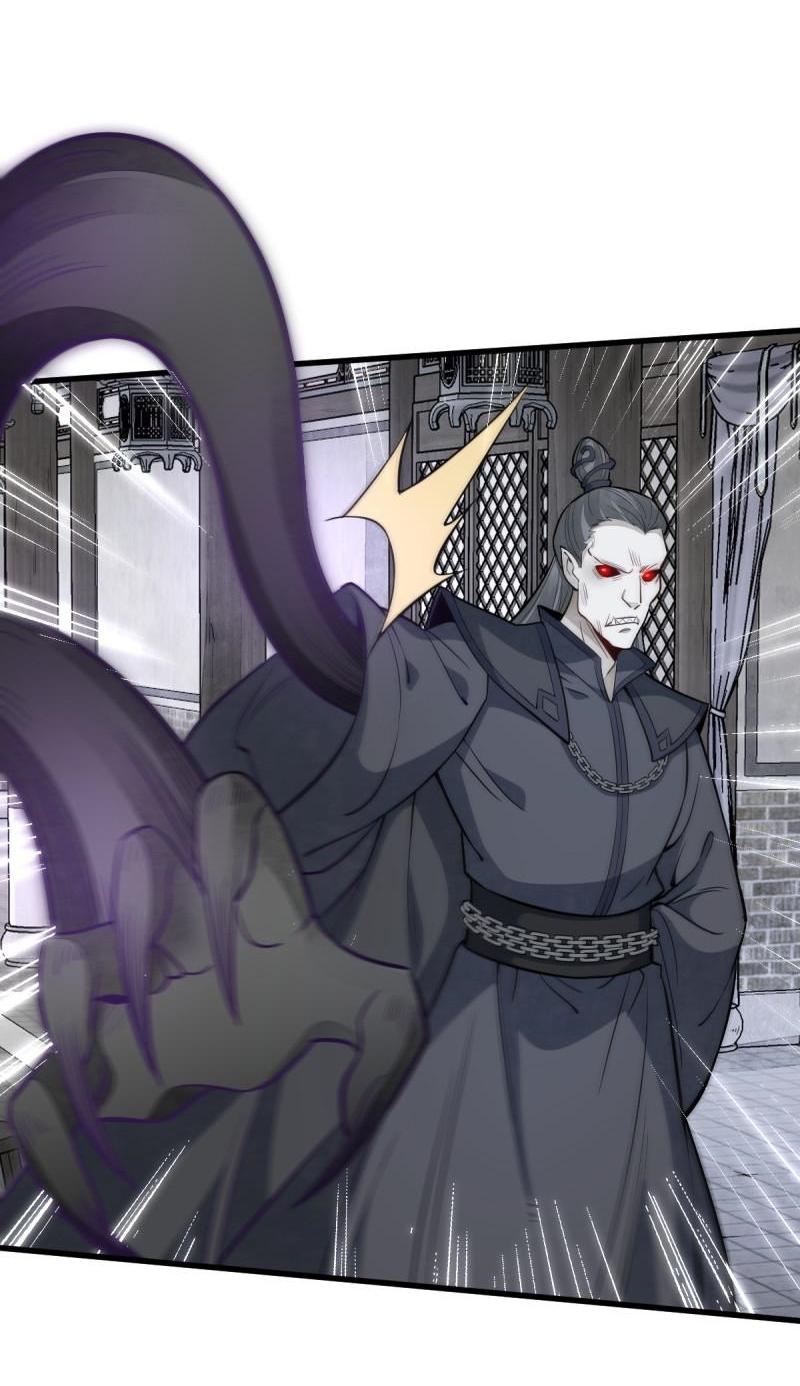 Lan Ke Qi Yuan ตอนที่ 169 หน้า 36