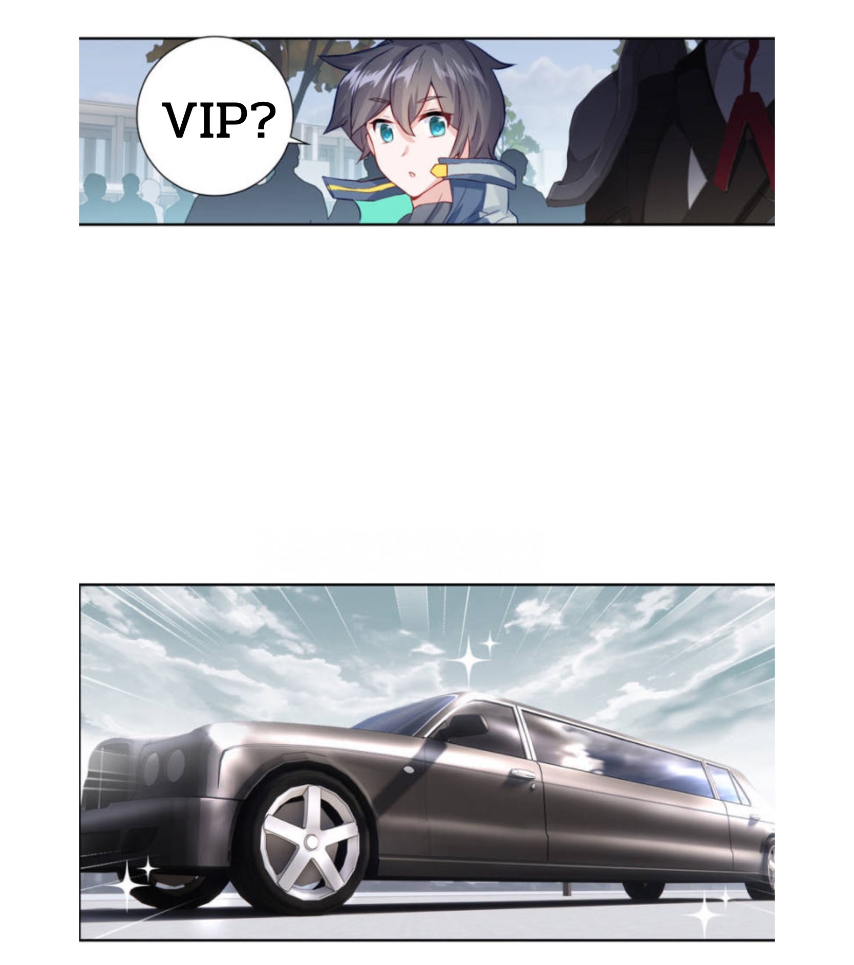 Swallowed star ศึกล้างดวงดาว ตอนที่ 84 หน้า 11