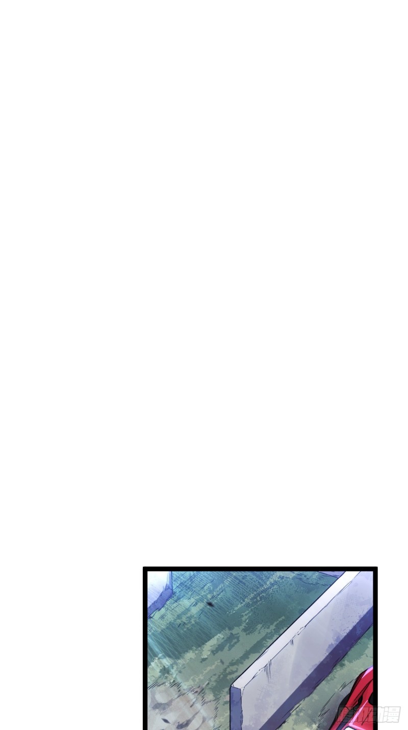 ปรมาจารย์สวรรค์ ตอนที่ 10 หน้า 13