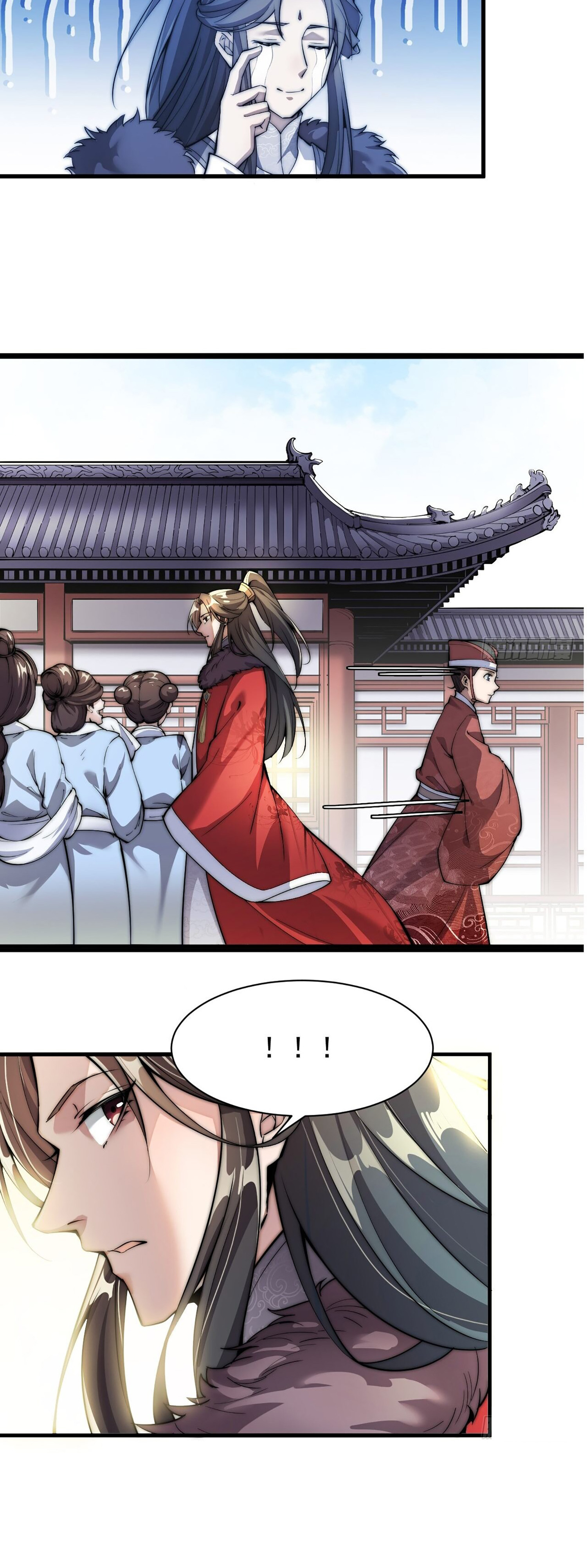 ผมมันไม่ใช่ลูกรักของพระเจ้า ตอนที่ 1 หน้า 42