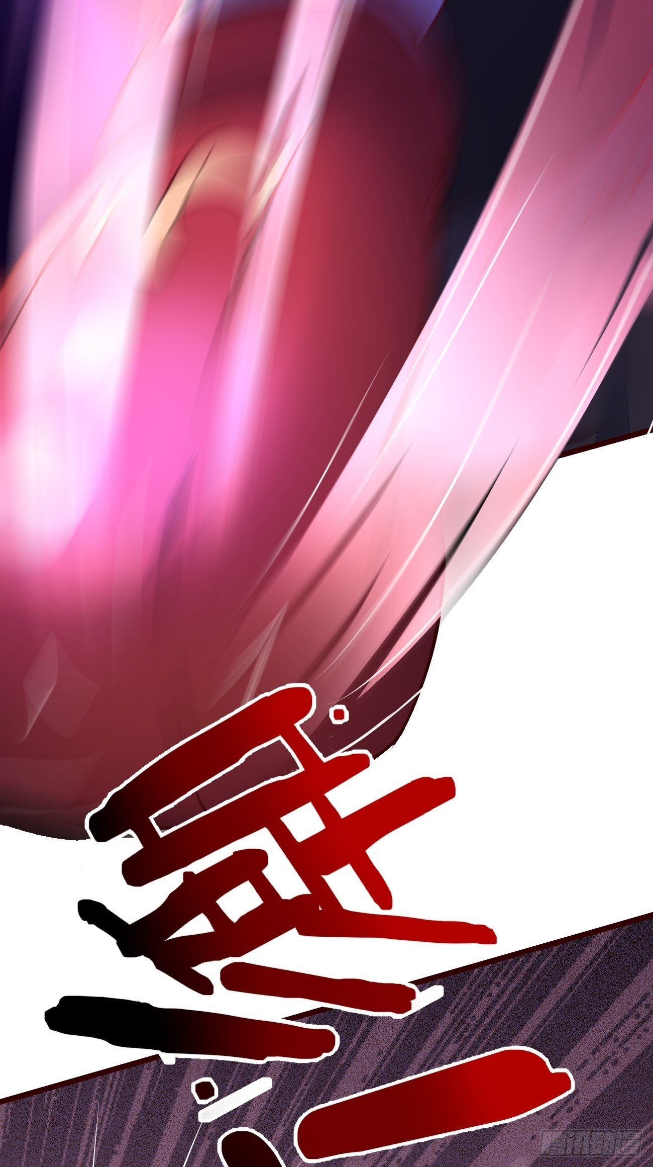 ฉันสุ่มตัวตนใหม่ทุกสัปดาห์ ตอนที่ 15 หน้า 15