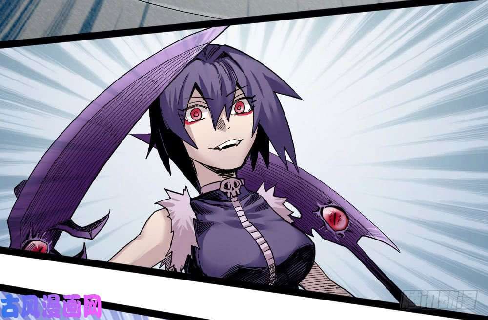 The doctor's Supremacy ตอนที่ 28 หน้า 36