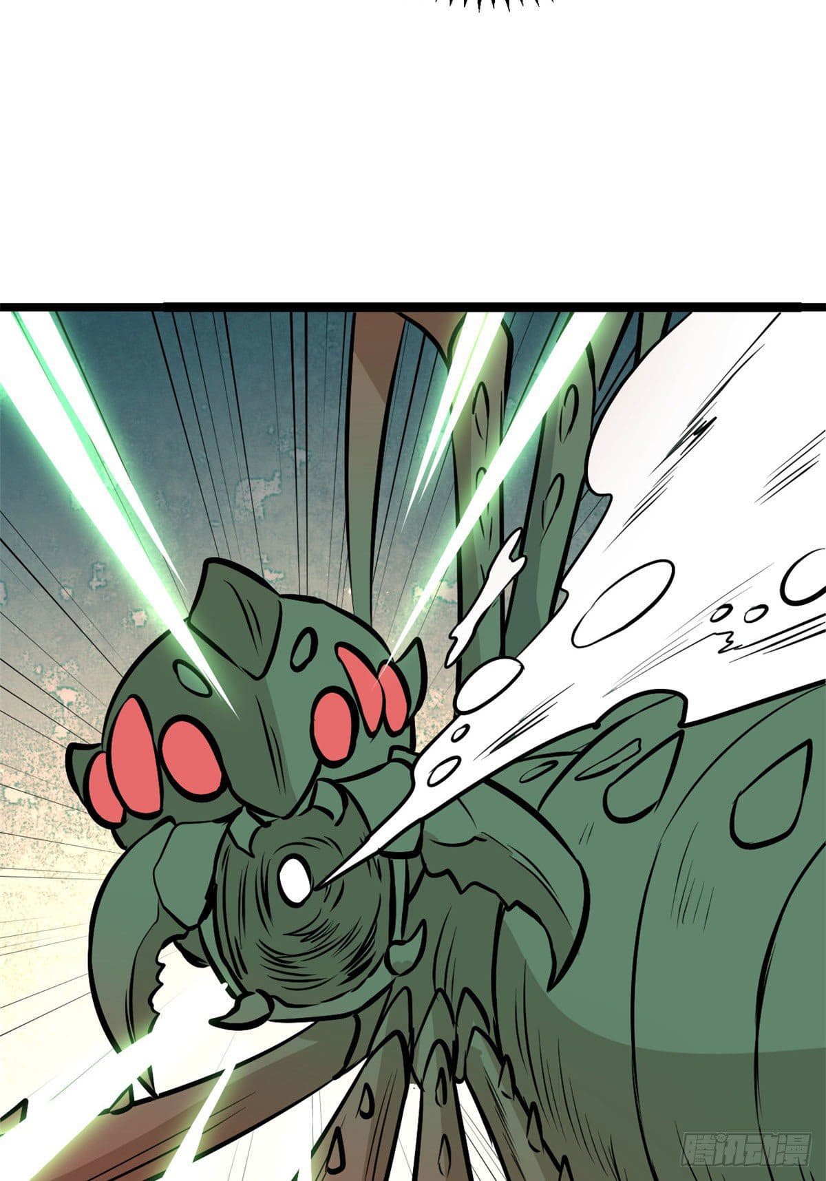 นิกายที่แข็งแกร่งที่สุด (ทันจีน) ตอนที่ 106 หน้า 22