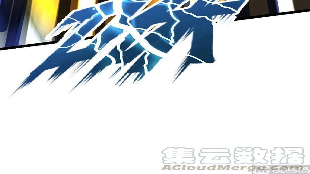 Peerless sword god เทพกระบี่ไรเทียมทาน ตอนที่ 35 หน้า 121