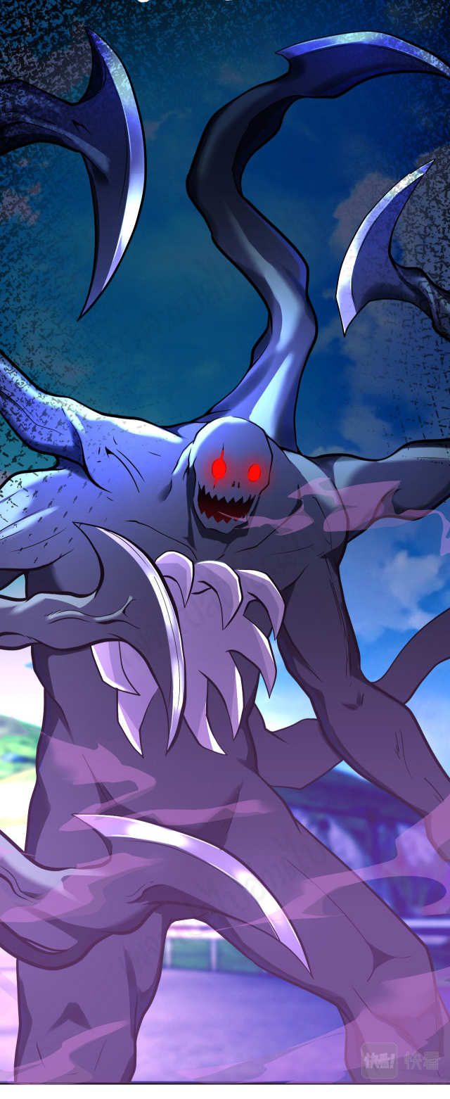 Apocalyptic Super System ตอนที่ 267 หน้า 10