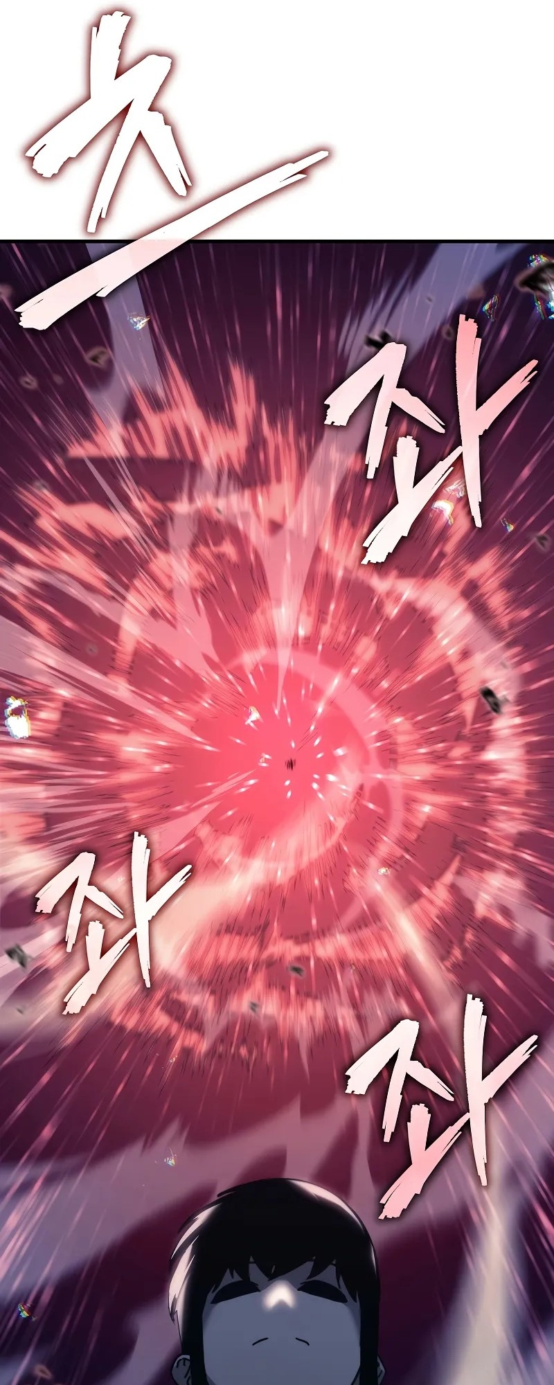 ตำนานการจุติใหม่ของเทพมาร ตอนที่ 7 หน้า 65