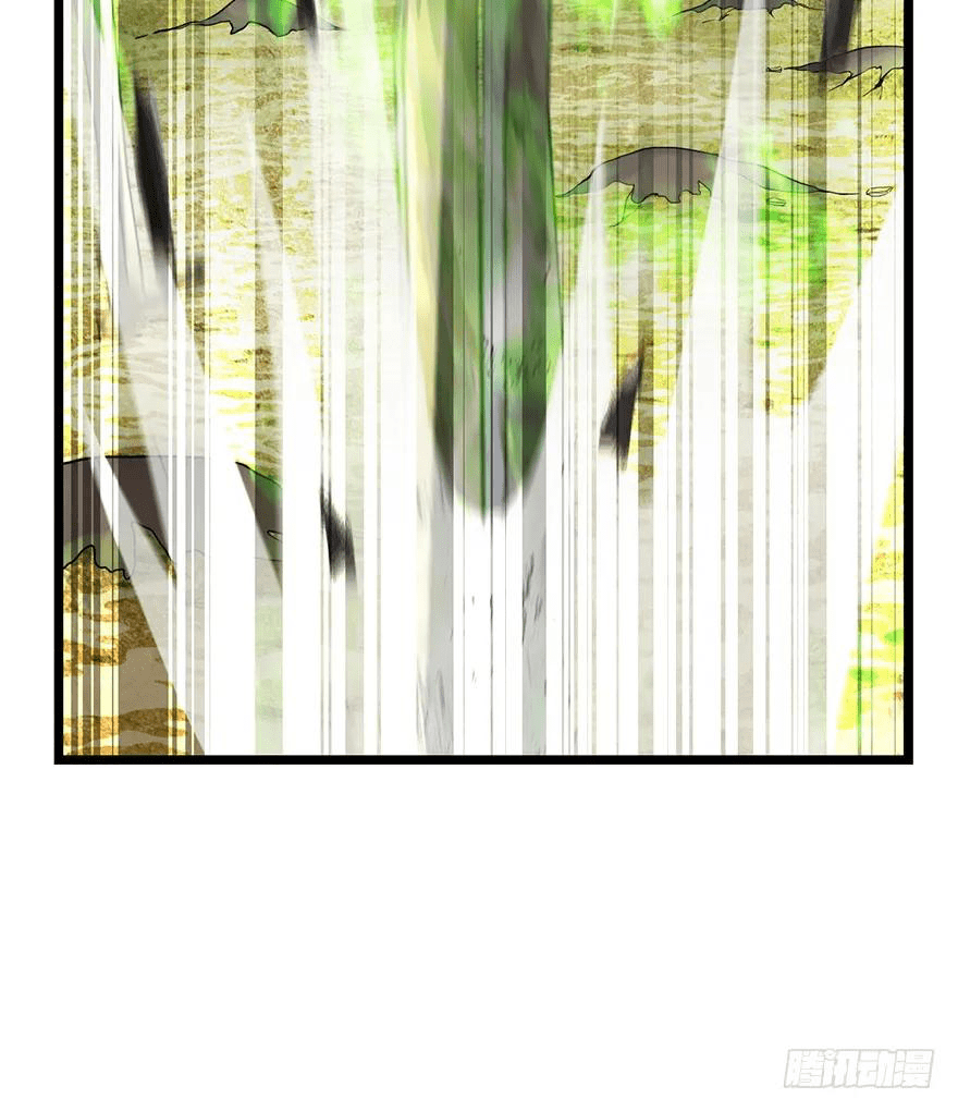 The new life of the Kuan King-ชีวิตใหม่ของราชาจอมกวน ตอนที่ 35 หน้า 15