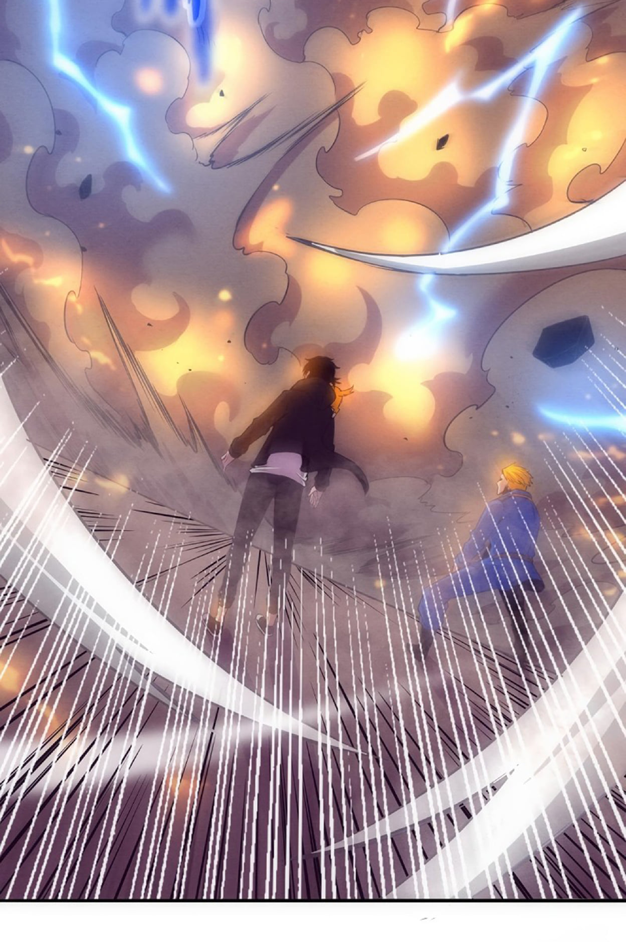 The Frenzy Of Evolution ตอนที่ 24 หน้า 3