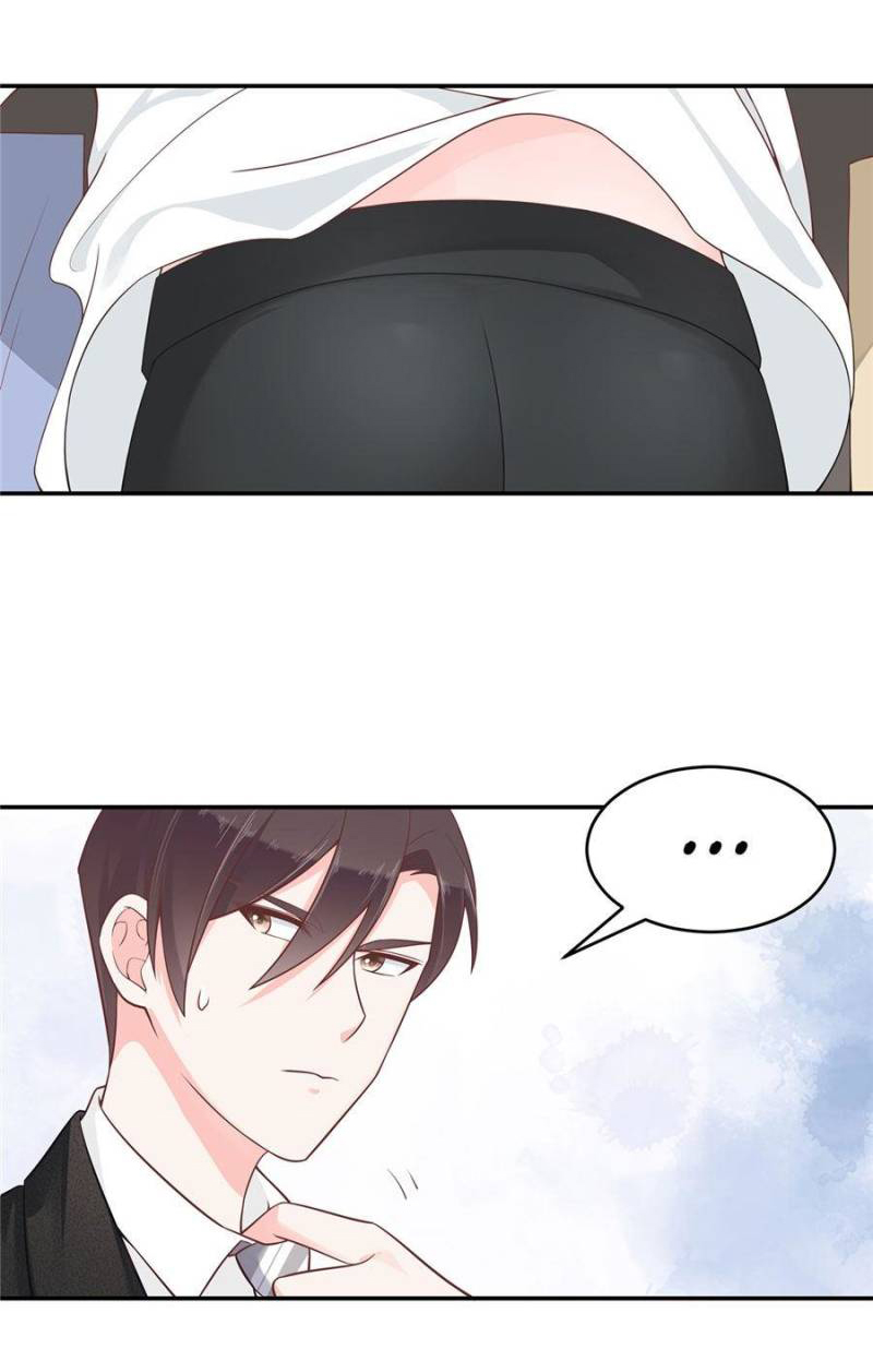 เจ้าชายโรงเรียนแห่งชาติเป็นเด็กผู้หญิง ตอนที่ 36 หน้า 26