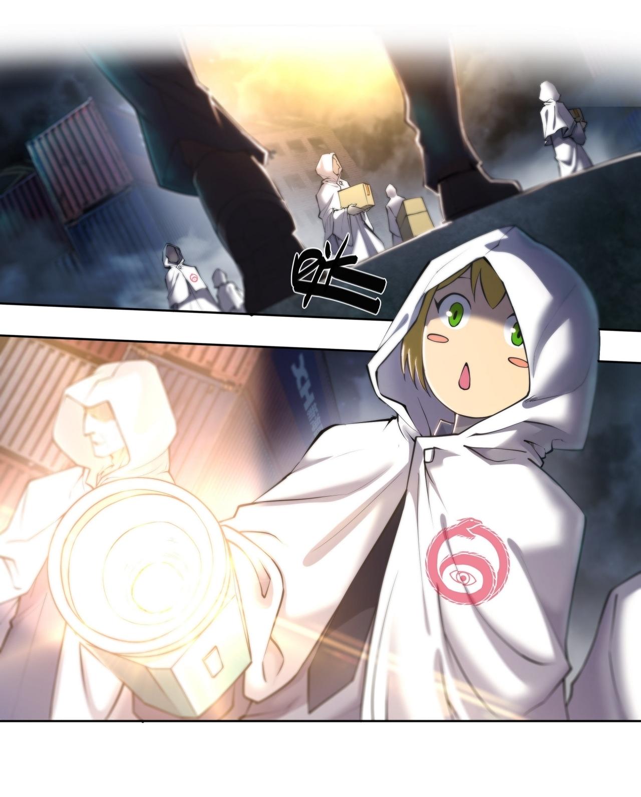 Apocalypse Forecast ตอนที่ 69 หน้า 24