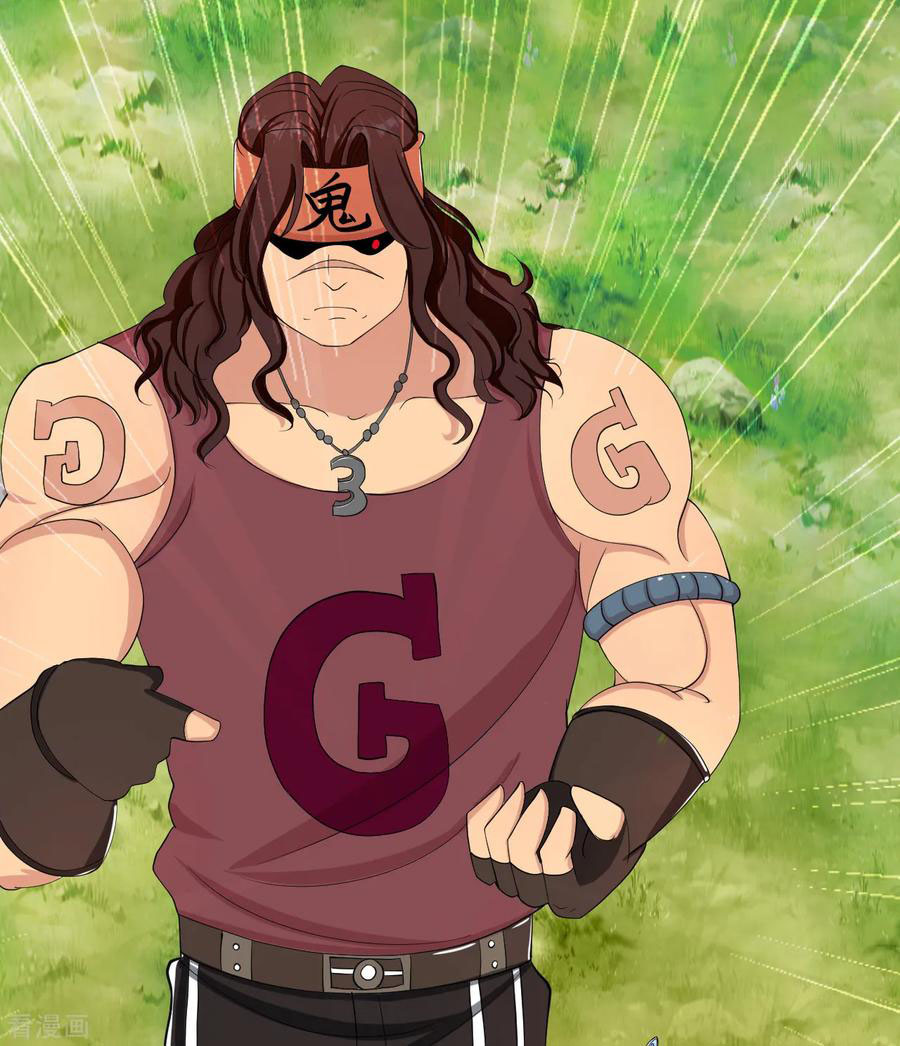 ทหารแพทย์สุดแกร่งผันตัวมาเป็นบอดี้การ์ด ตอนที่ 26 หน้า 35