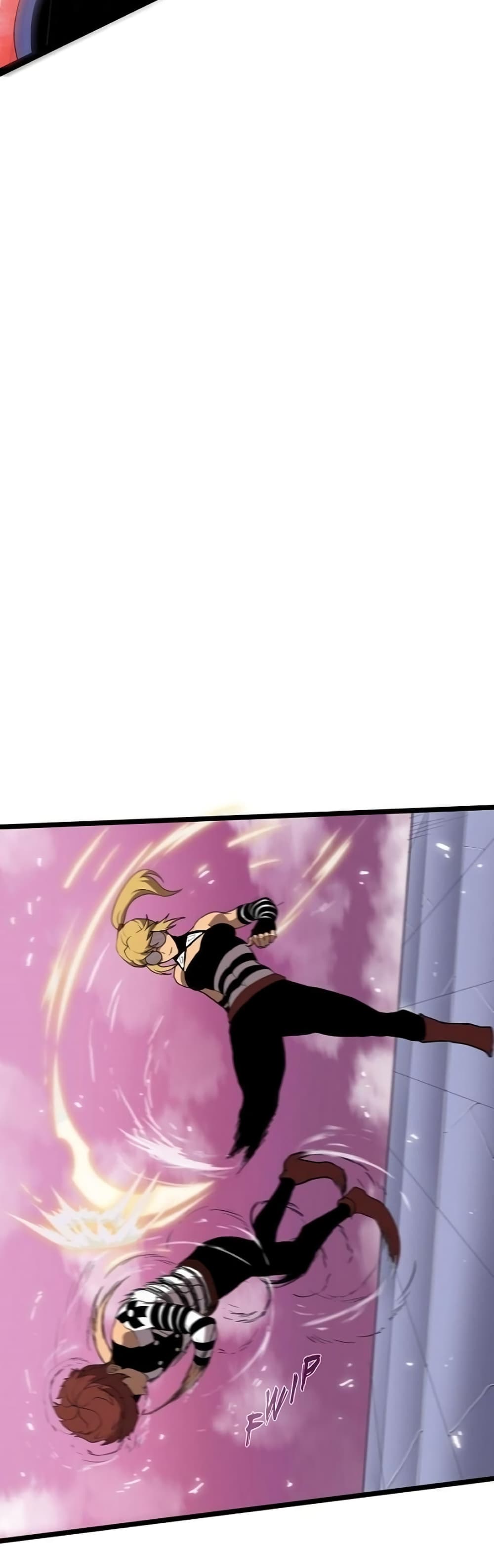 เกมพระเจ้า ตอนที่ 7 หน้า 15