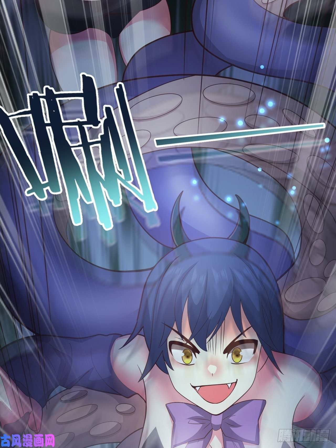 อยู่ดีๆโลกของผมก็เต็มไปด้วยสิ่งลึกลับ ตอนที่ 26 หน้า 31