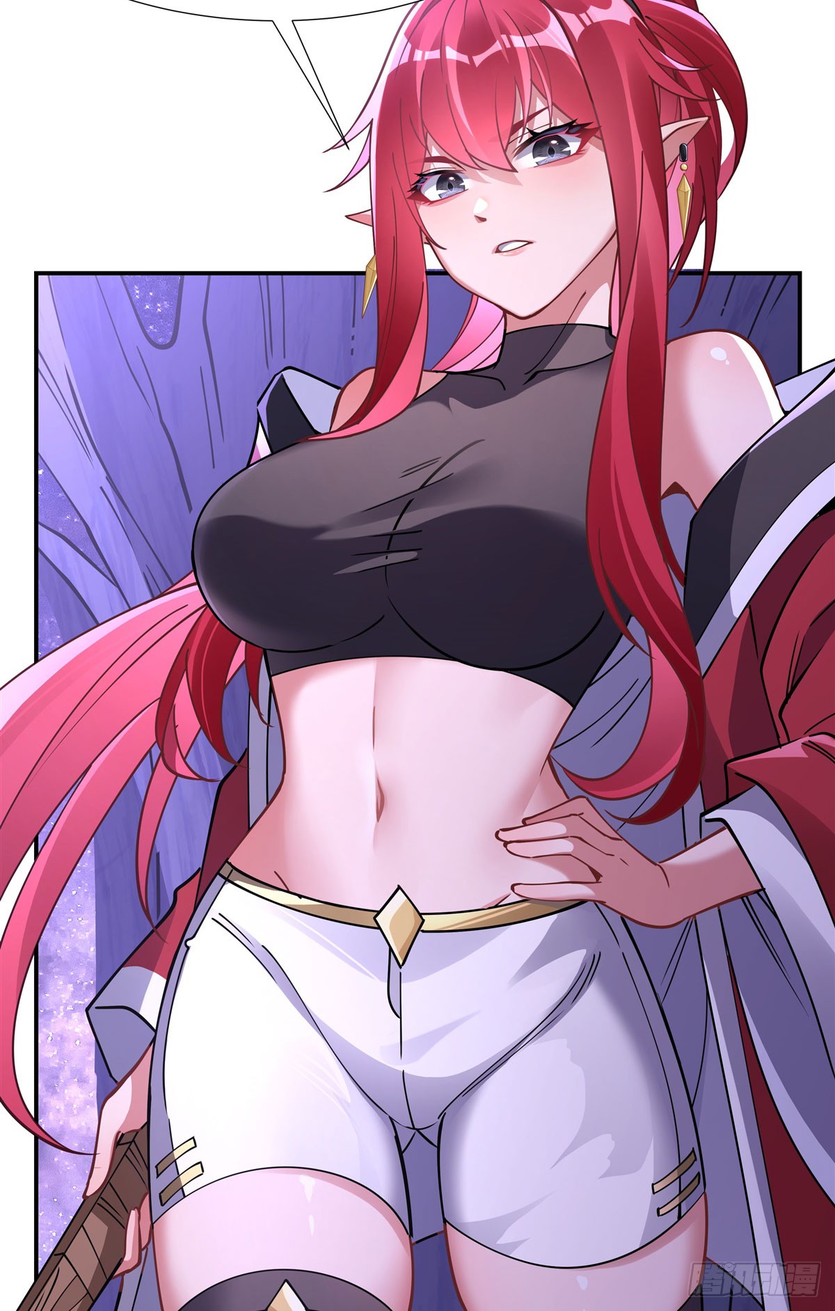 ศิษย์ของข้าล้วนมีอนาคตที่ยิ่งใหญ่ (ชนจีน) ตอนที่ 144 หน้า 19