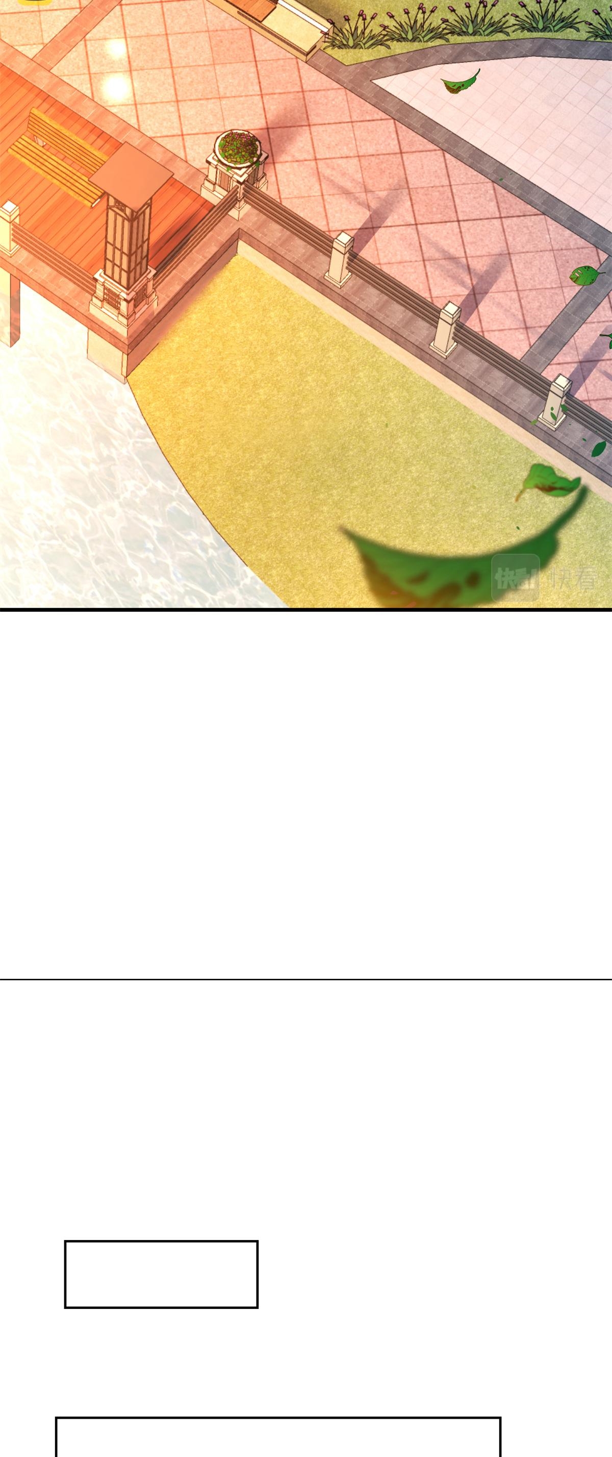 พี่สาวอยากเล่นคุณ ตอนที่ 34 หน้า 19