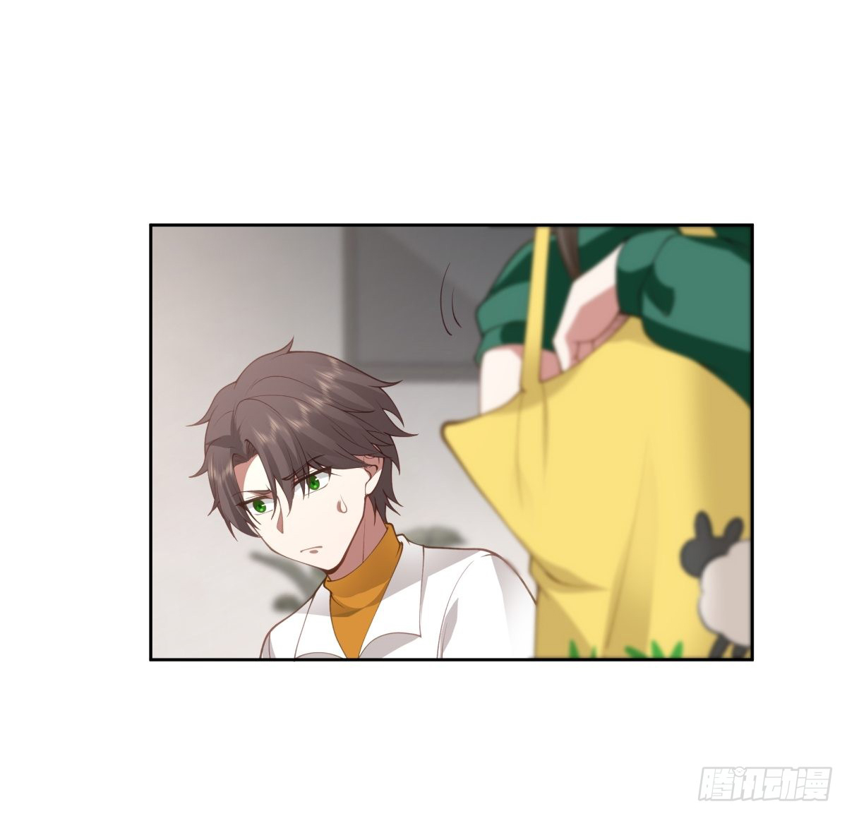 ผมไม่ได้อยากกลับมาเกิดใหม่เลยจริงๆ ตอนที่ 38 หน้า 15