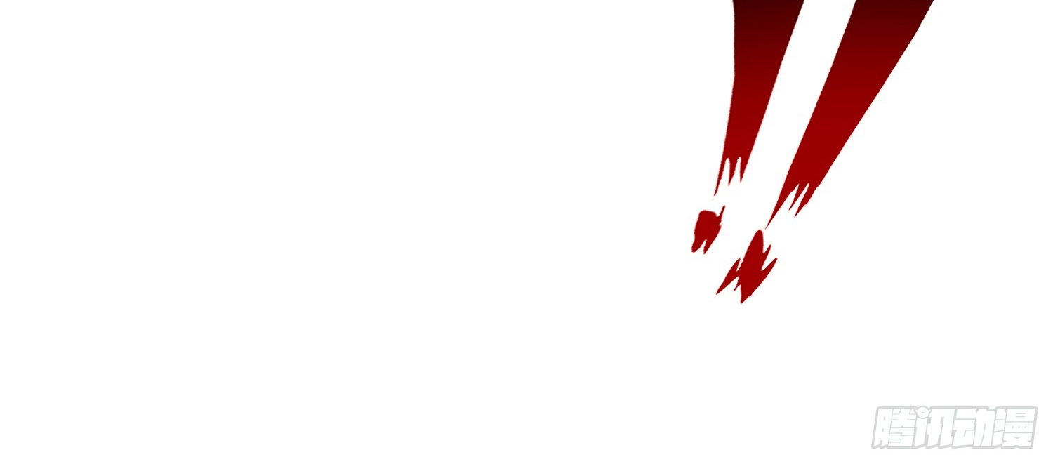 พิชิตใจท่านอาจารย์หญิงผู้งดงาม (ทันจีน) ตอนที่ 12 หน้า 72