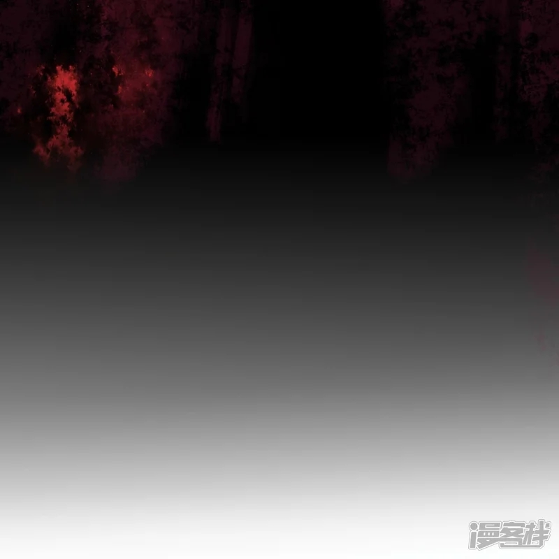 จักรพรรดิกระบี่เกิดใหม่ในร่างลูกเขย ตอนที่ 14 หน้า 12