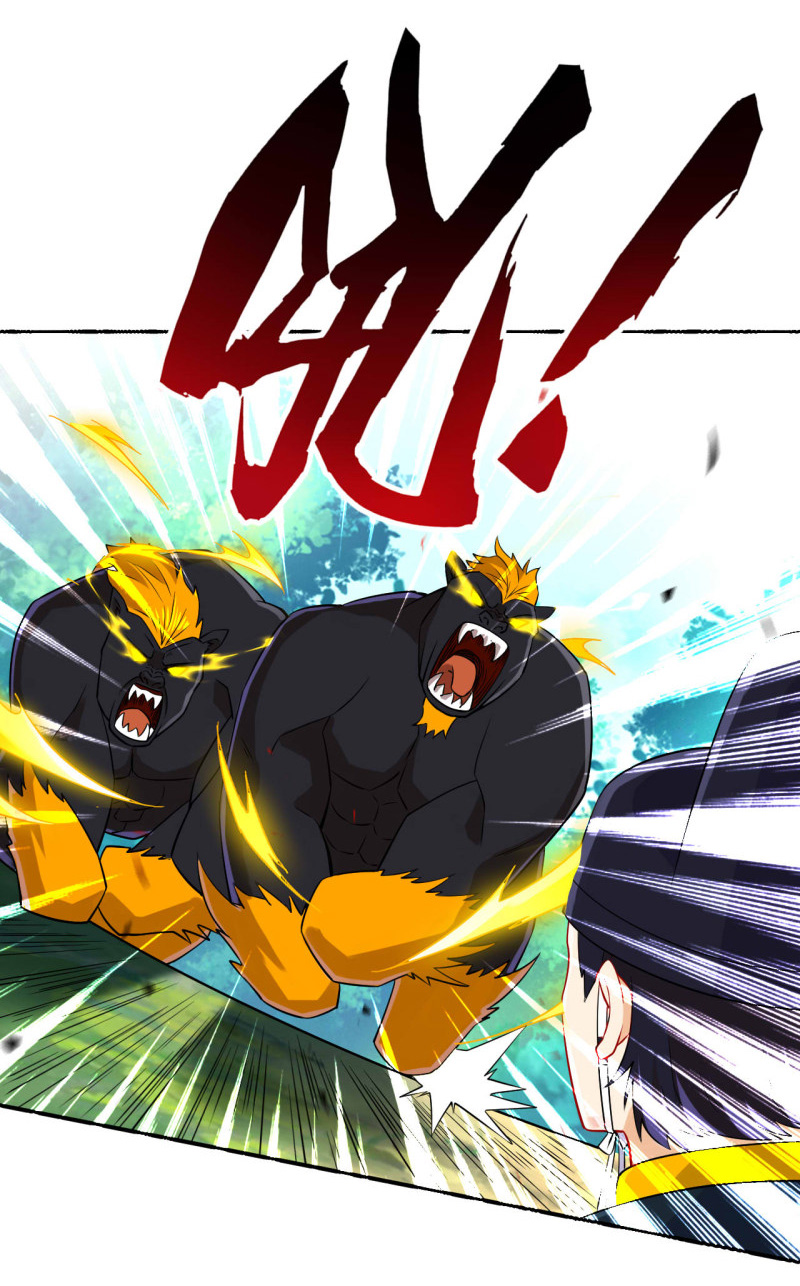 ข้ารับใช้ชั้นหนึ่ง ตอนที่ 98 หน้า 4