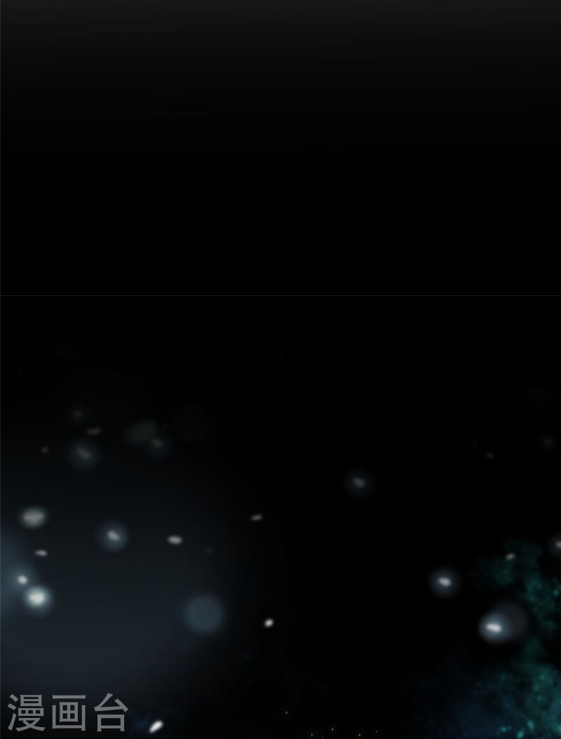 บุรุษไปรษณีย์ไม่จำกัด ตอนที่ 275 หน้า 4