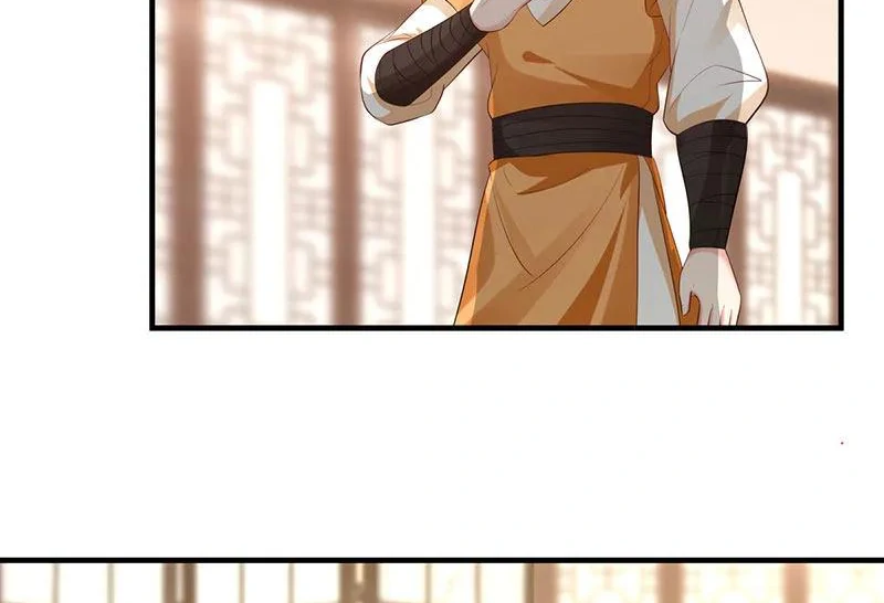 Chaos Alchemist (วิบัติการณ์เทพเซียนโอสถ) ตอนที่ 92 หน้า 28