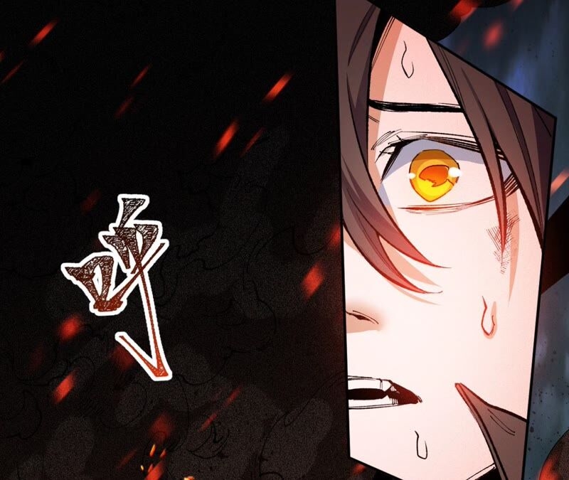 เอาชีวิตรอดในวันสิ้นโลก(暗海纪元) ตอนที่ 2 หน้า 114