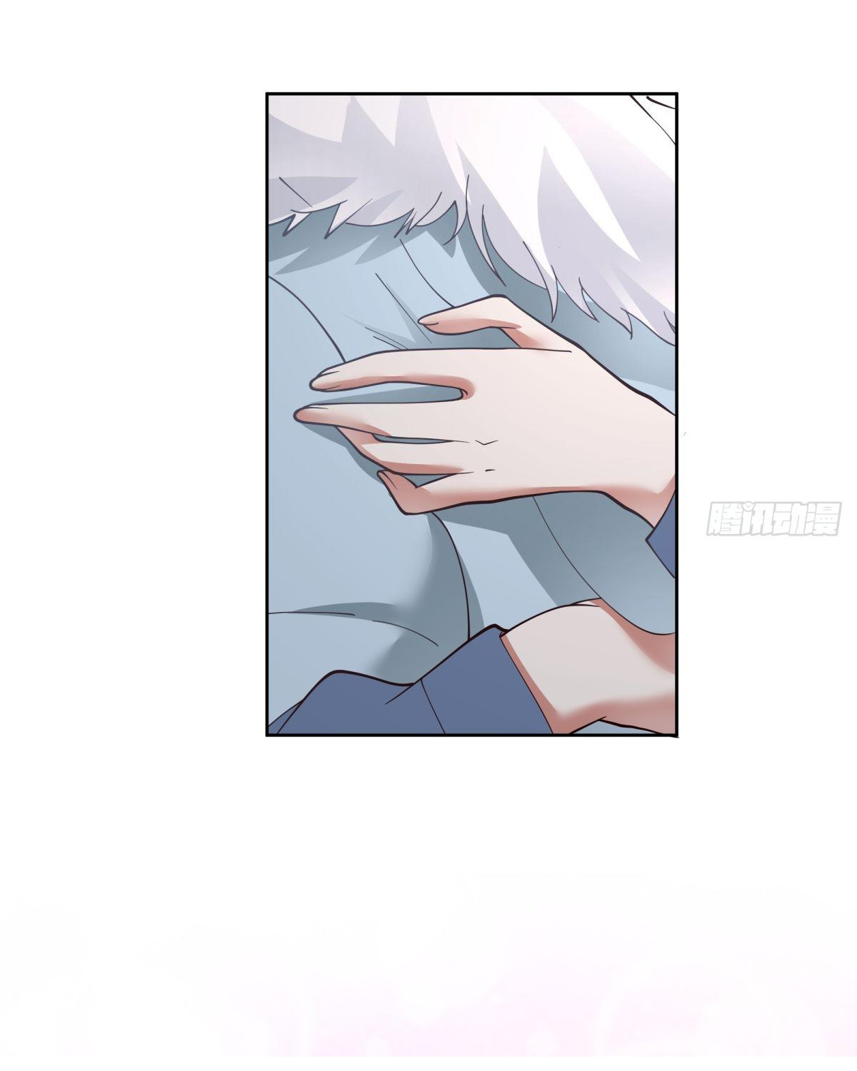 ผมไม่ได้อยากกลับมาเกิดใหม่เลยจริงๆ ตอนที่ 28 หน้า 42