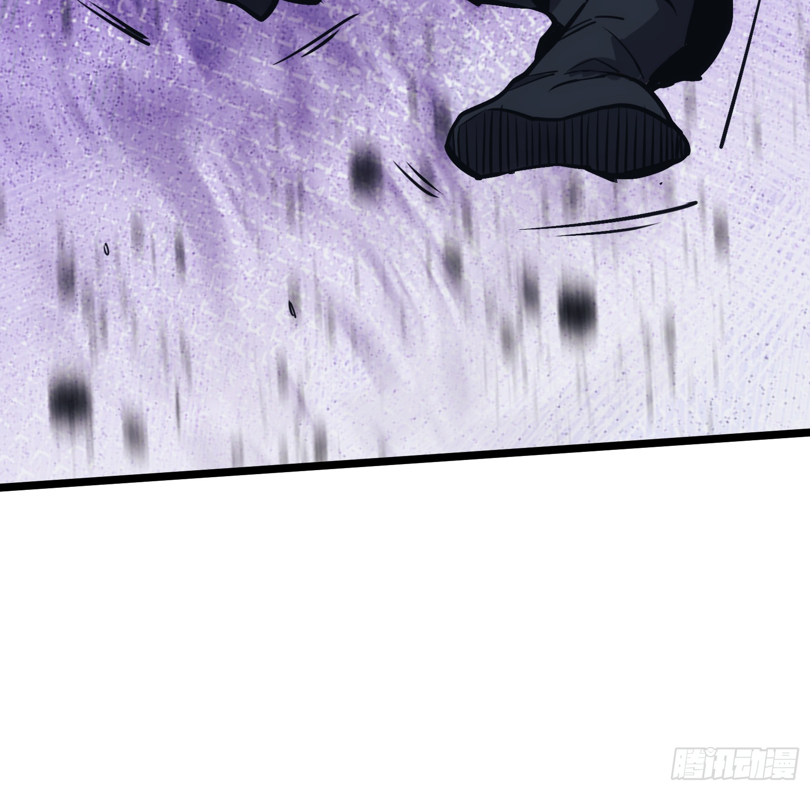 บังคับใจตัวเองก็ไร้เทียมทานได้ ตอนที่ 52 หน้า 51