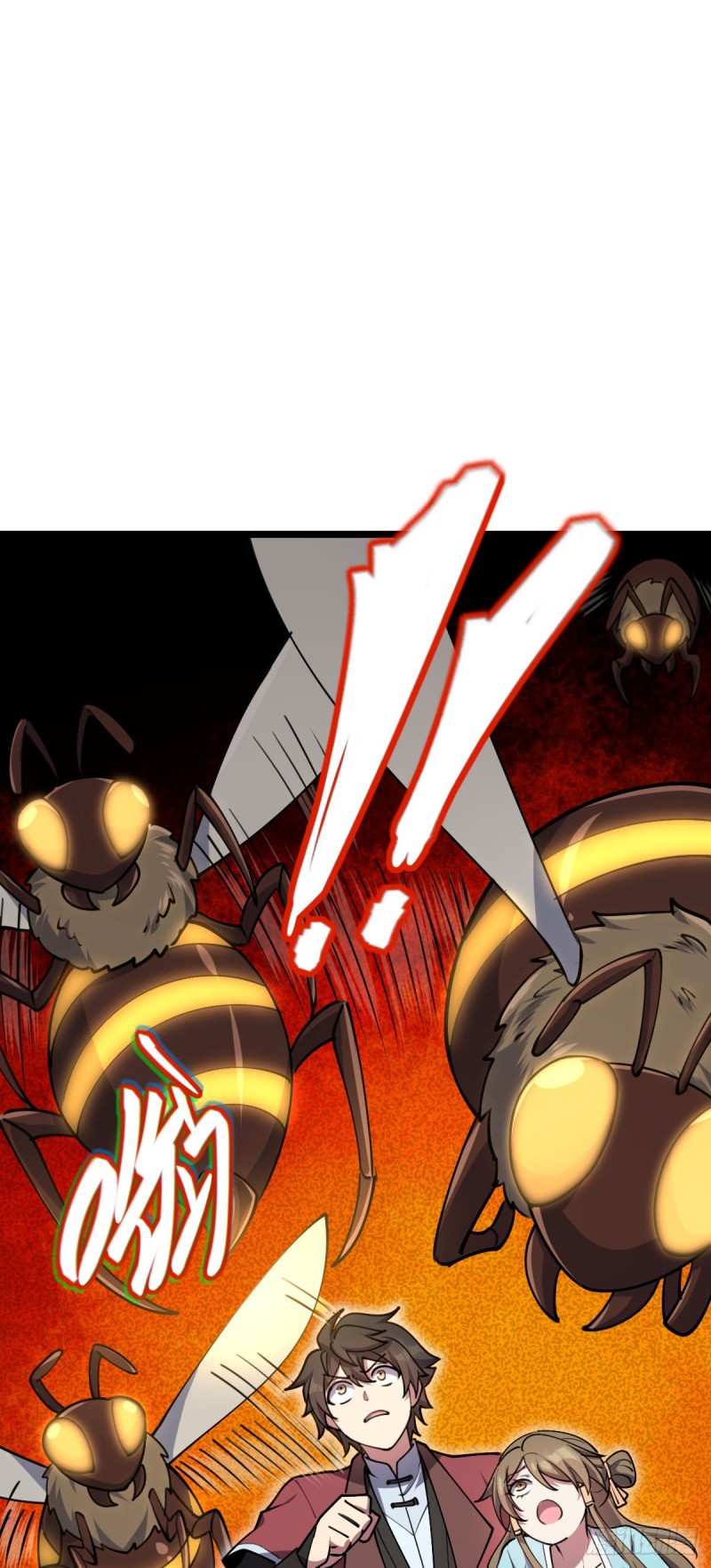 My Master Only Breaks Through Every Time the Limit Is Reached ตอนที่ 12 หน้า 14