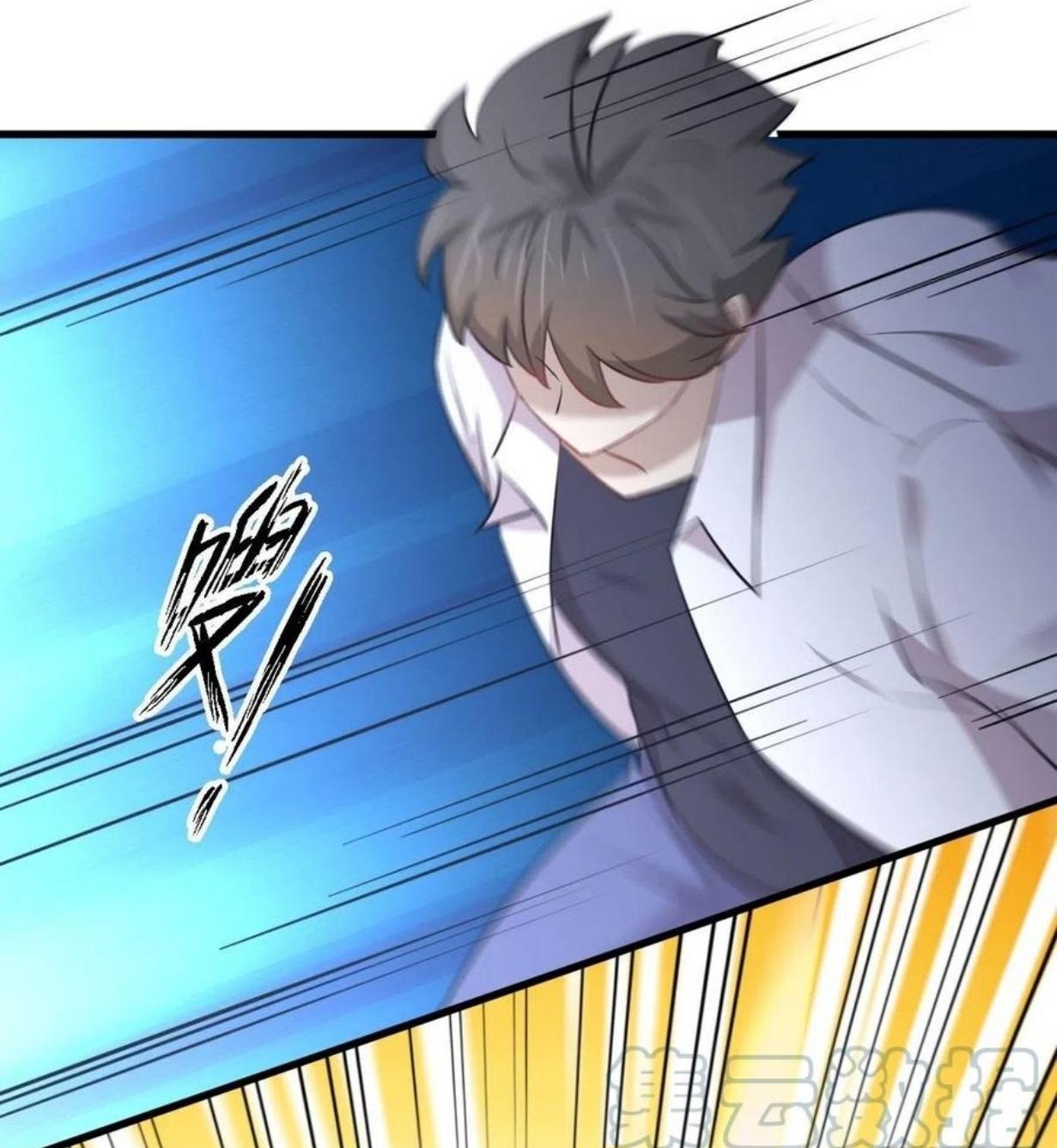 Immortal Swordsman in The Reverse World ข้าเซียนกระบี่ไม่เกาะสตรี ตอนที่ 221 หน้า 7