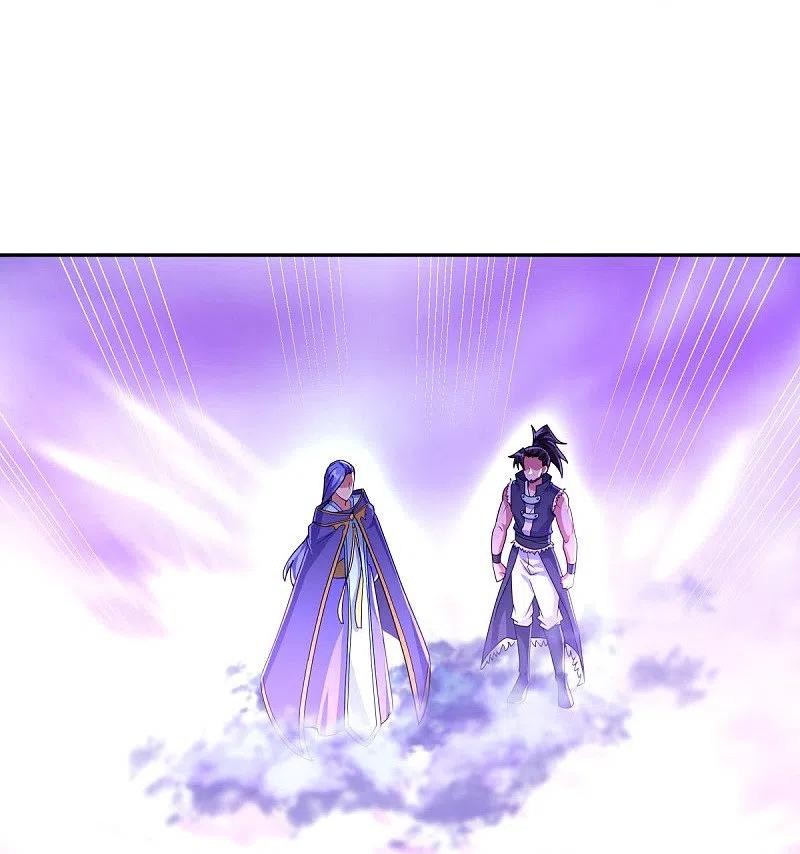 peerless battle spirit ตอนที่ 430 หน้า 19