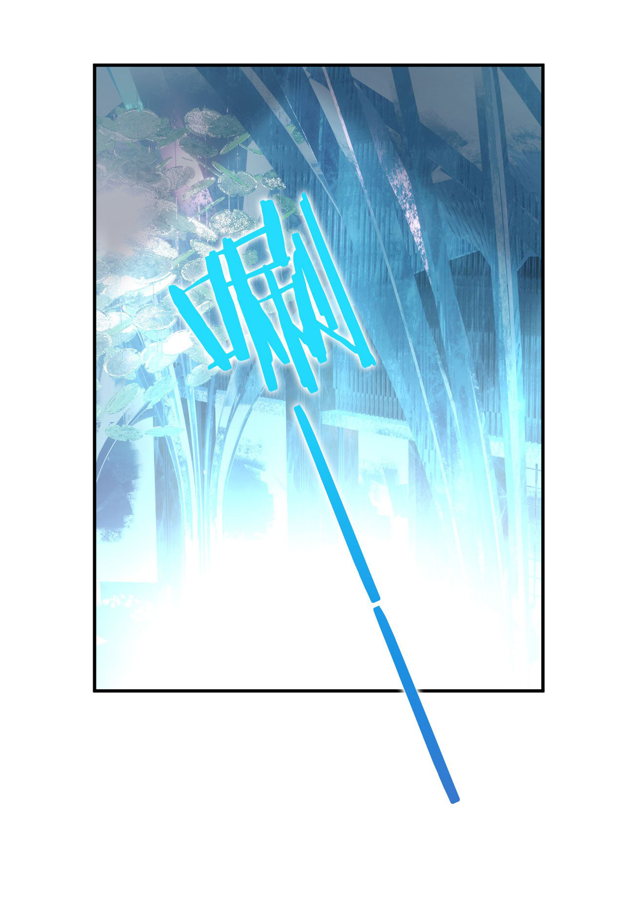 ข้าเพียงต้องการฝึกฝนศิษย์น้องหญิงก็เท่านั้น ตอนที่ 52 หน้า 28