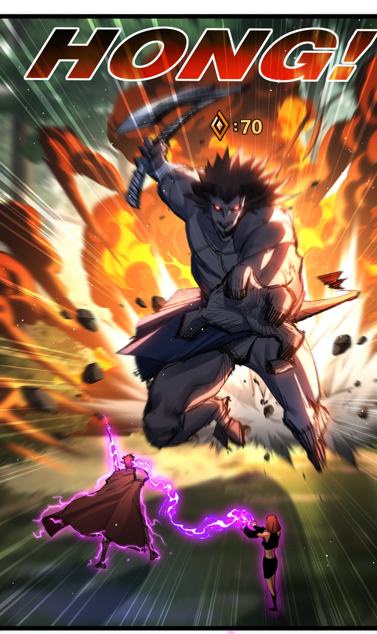 I'm the boss in Magic Moon ตอนที่ 29 หน้า 8